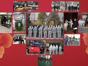 逆行到崗踐初心，不負(fù)韶華擔(dān)使命